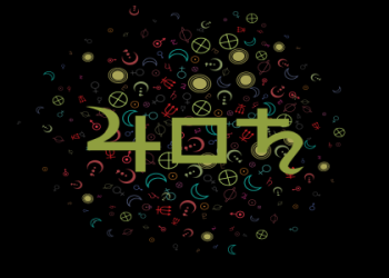 What is Saturn Trine Aspects Meaning Past Lives Lessons Learned & Find Out Your Souls Journey Secrets