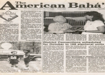 North Node in 12th House Prison: Is it a Life Sentence or a Chance for Spiritual Awakening?