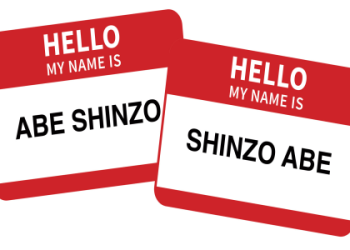 Zeru Name Meaning in Japanese: Is It the Right Choice? Find Out Now!