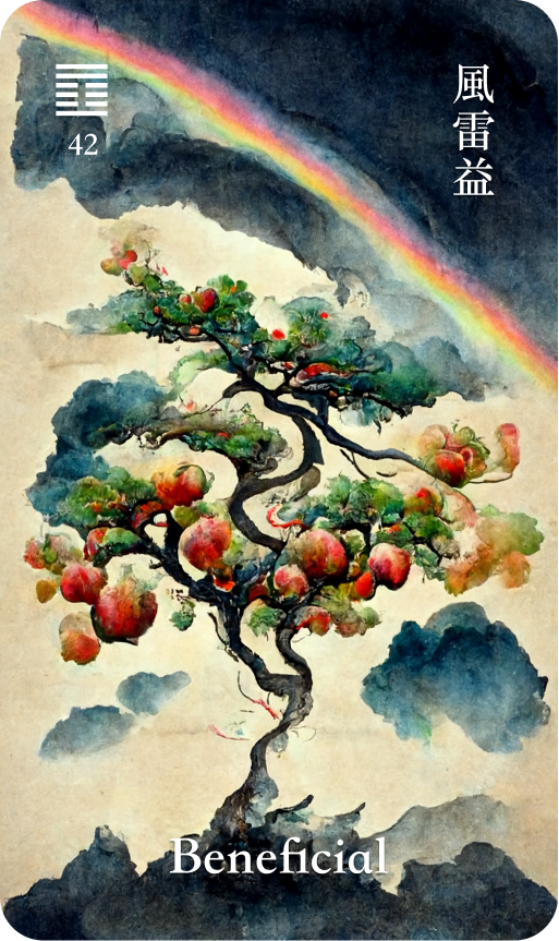 Understanding hexagram 42: Find out what this I Ching hexagram means for you.