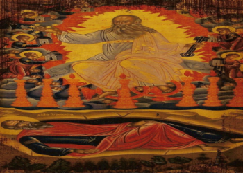 Achilles Dream Meaning Decoded:  Easy Tips to Understand the Symbols.