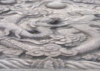 Hexagram 39 Jian: Understand Obstruction and Find Your Way Forward.