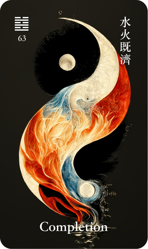 Decoding Hexagram 63: Your Quick Guide to I Ching Wisdom
