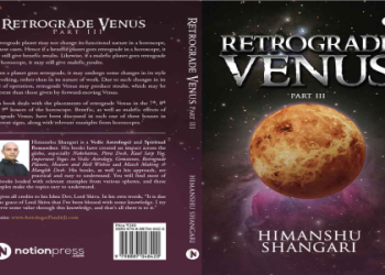 Venus 9th House Astrology: Relationships, Philosophy, and Journeys.