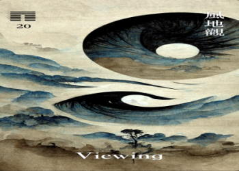 Need Help with Hexagram 4? Get Easy-to-Understand Answers Today