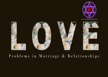 Aquarius in 7th House: Understanding Partnerships and Marriage.