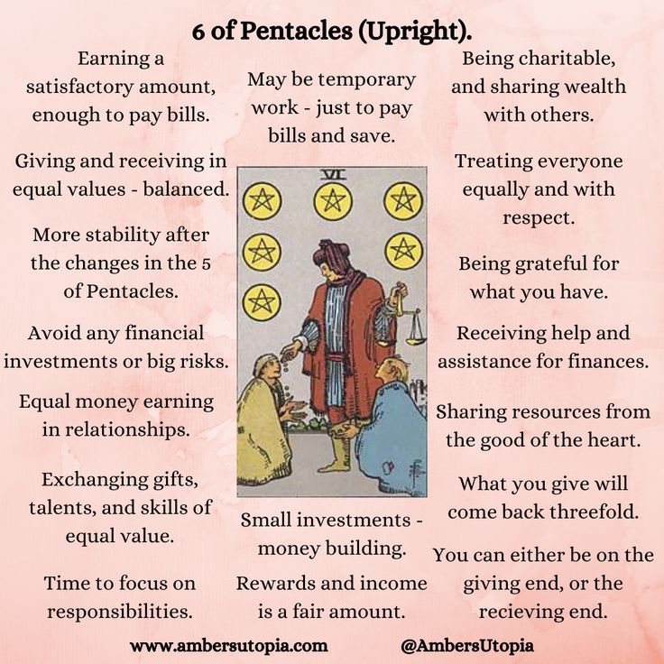 Understanding the 6 of Pentacles as Feelings in a Tarot Reading.