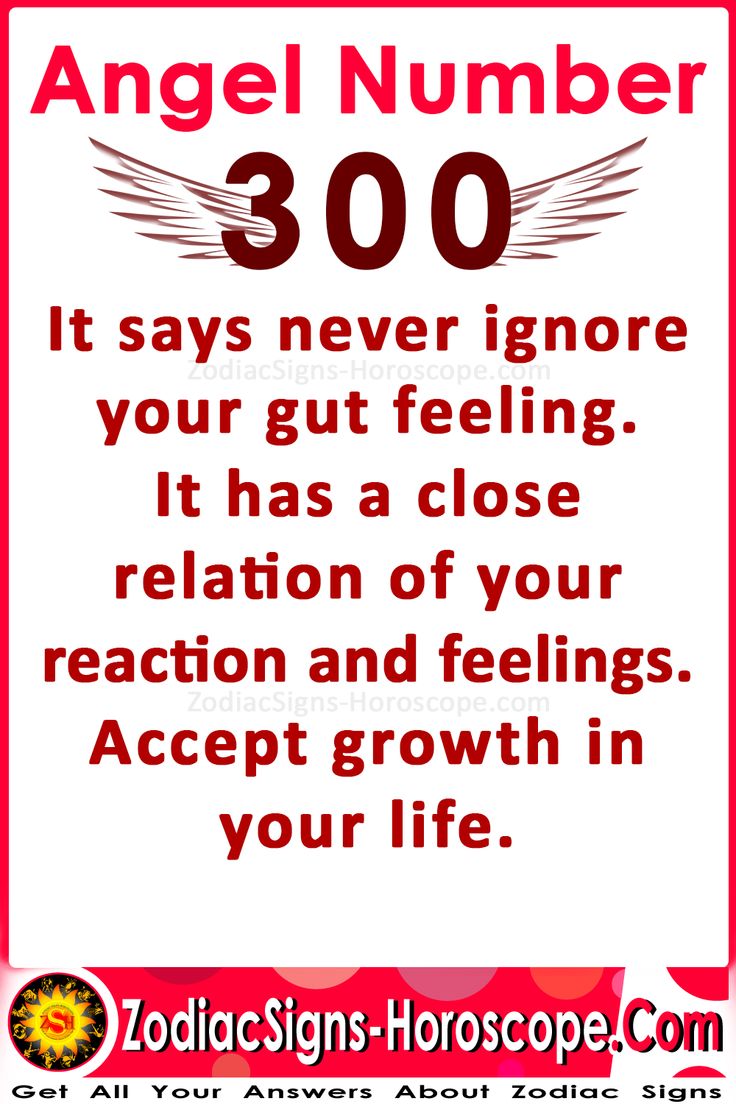 Angel Number 300 and Love: Find Out its meaning for your personal life!