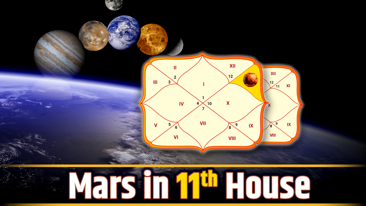 Mars in 11th House: A Simple Explanation of How it Shapes Your Social Connections.