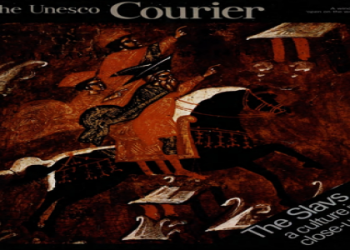 Healing tips for Chiron in the Eighth House natives: Turn your deepest fears into your greatest source of strength and wisdom.