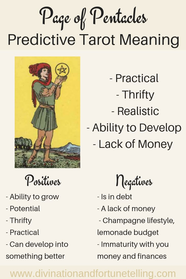 Decoding the Page of Pentacles as Feelings: Tarot Tips