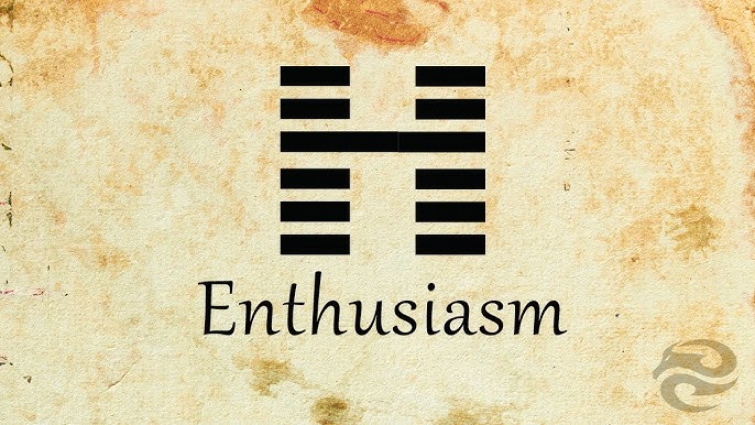 Get hexagram 16 insights, use it as a guide for life.