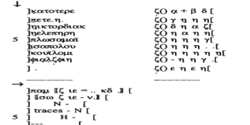 What should you do when you notice 928 angel number? Follow these easy steps for divine connection.