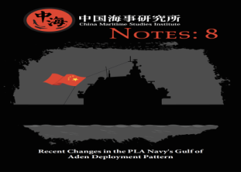 How can I Ching 48 help you today? Learn practical lessons from The Well about community.