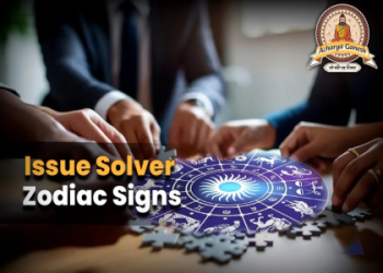 What does Aquarius 6th house signify? (Understanding its unique approach to routine)